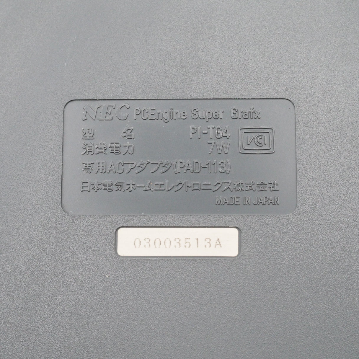 PC Engine SuperGrafx Console system PI-TG4