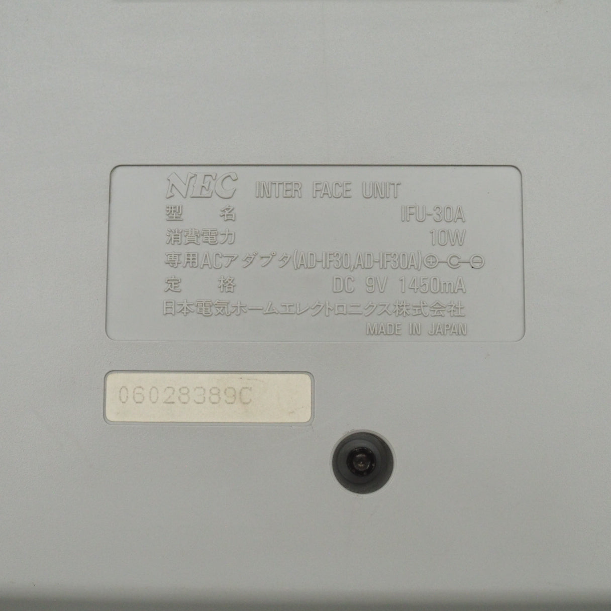 PC Engine INTERFACE UNIT IFU-30 CD-ROM2 CORE GRAFX