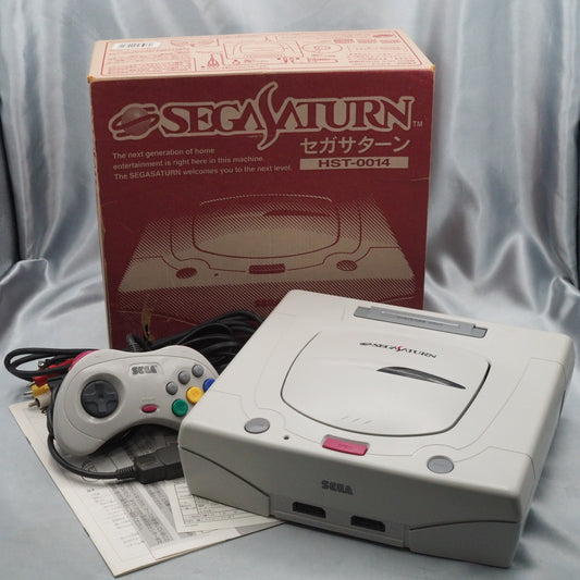 SEGA SATURN Console system Boxed HST-3220