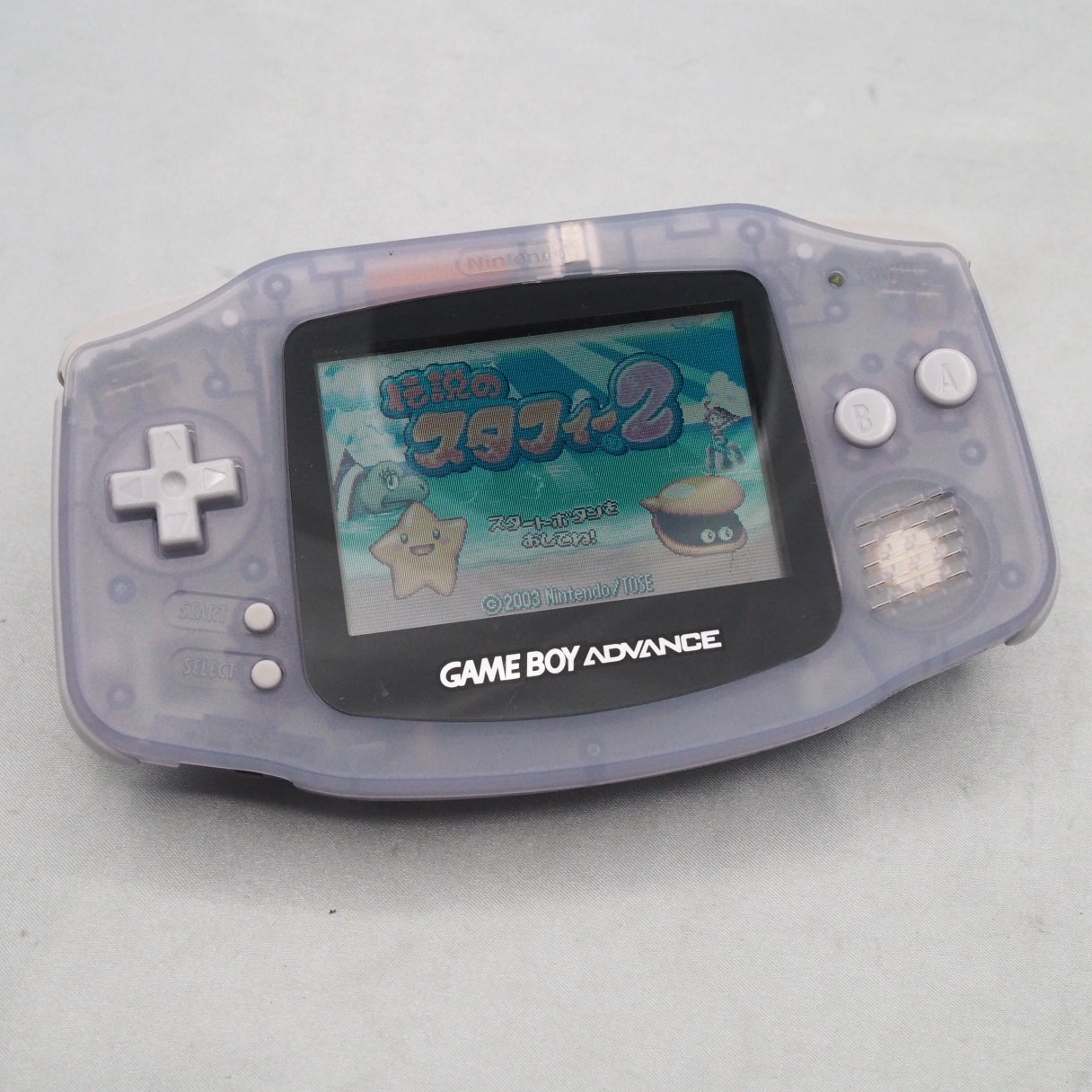 Nintendo Game Boy Advance [Milky blue] No.2