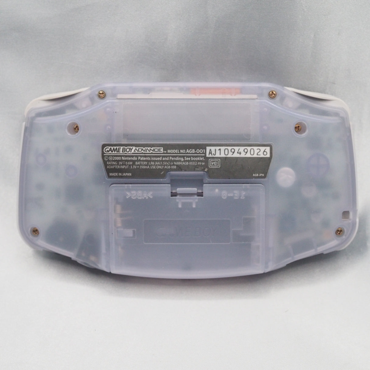 Nintendo Game Boy Advance [Milky blue] No.2