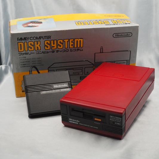 Nintendo Disk System Console HVC-022 [New Rubber Belt Replaced] [No foam top cover]