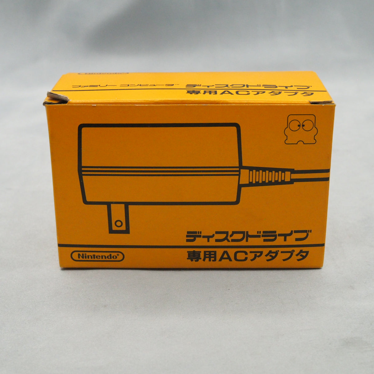 Official power adapter Boxed [For Disk System]