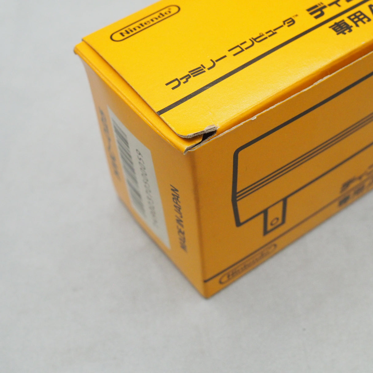 Official power adapter Boxed [For Disk System]