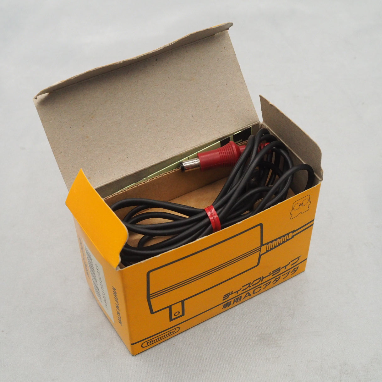 Official power adapter Boxed [For Disk System]