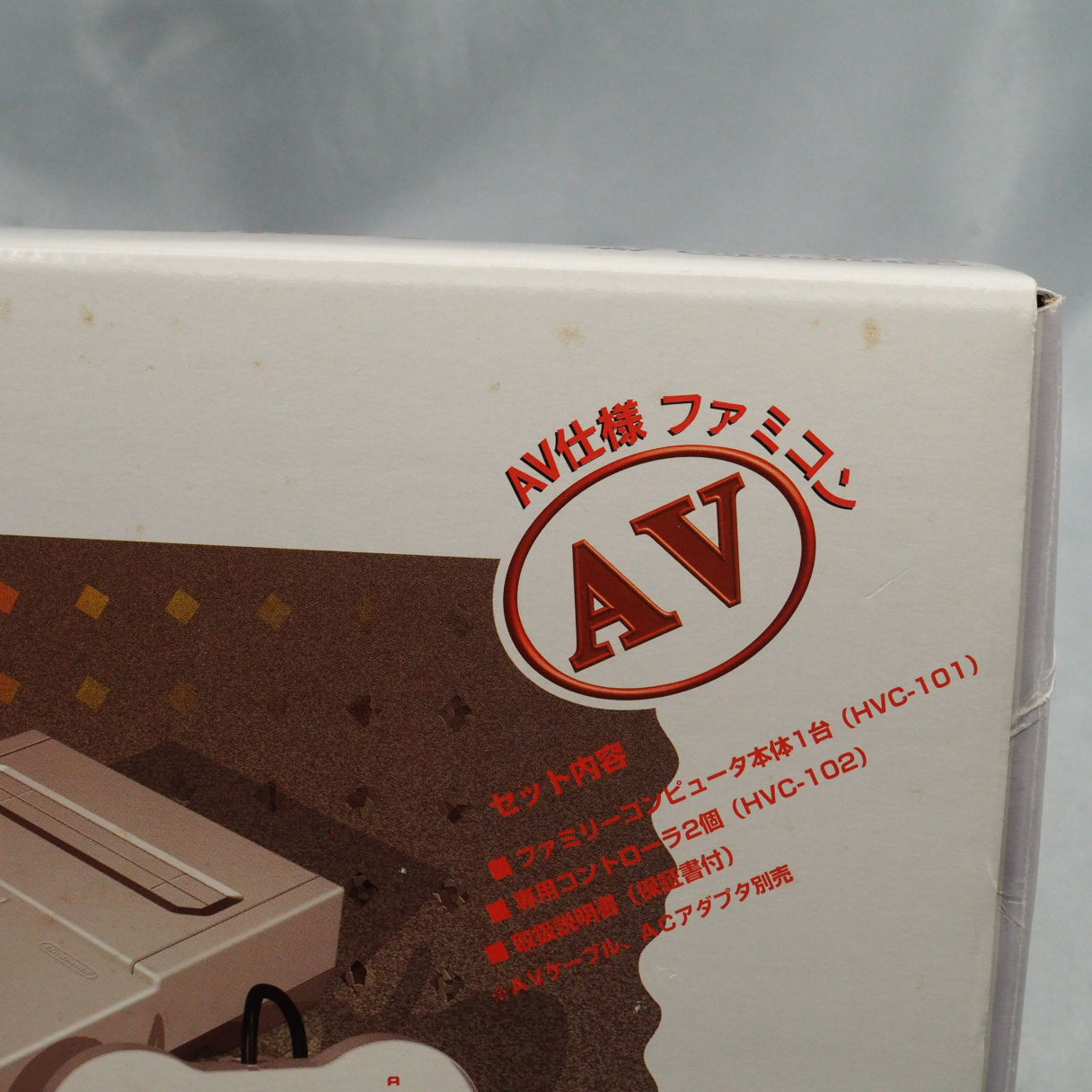 Nintendo New Famicom Console System HVC-101 Boxed