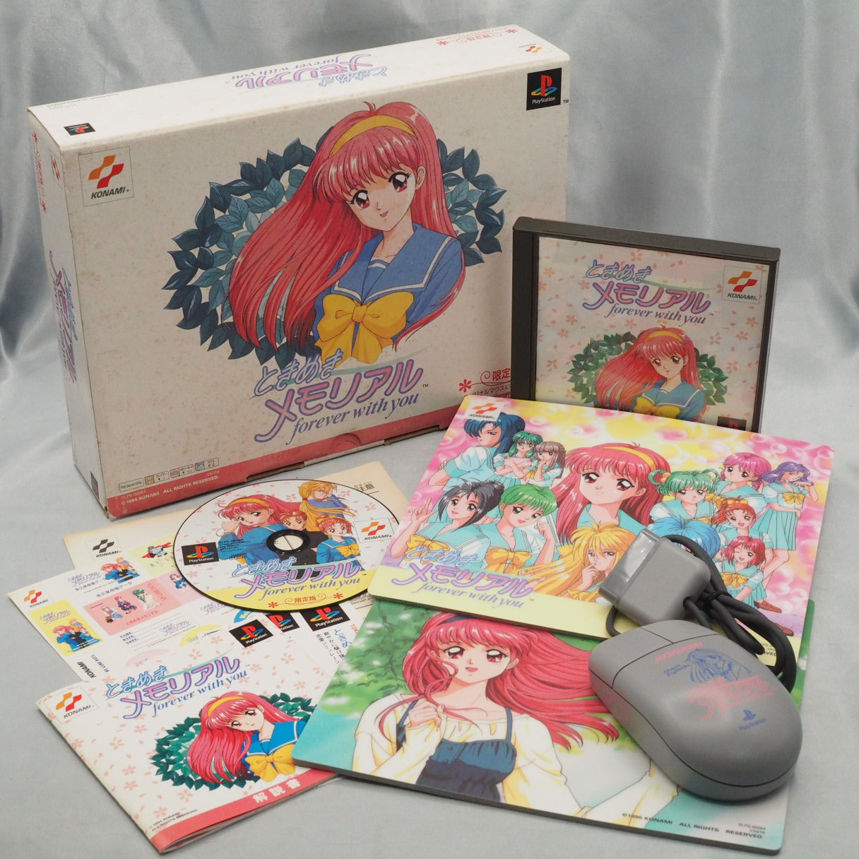 PS1 Tokimeki Memorial forever with you Limited Edition Boxed