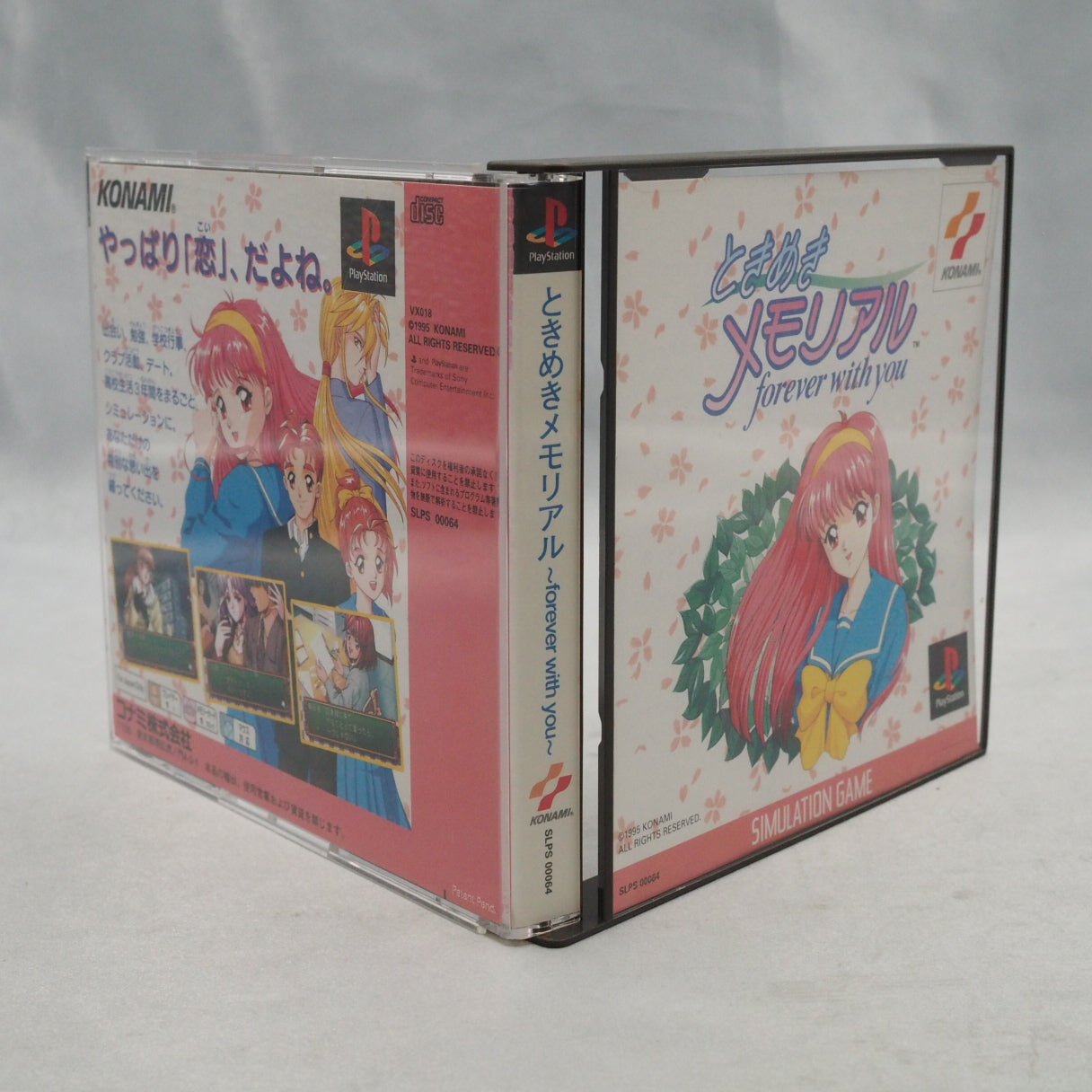 PS1 Tokimeki Memorial forever with you Limited Edition Boxed