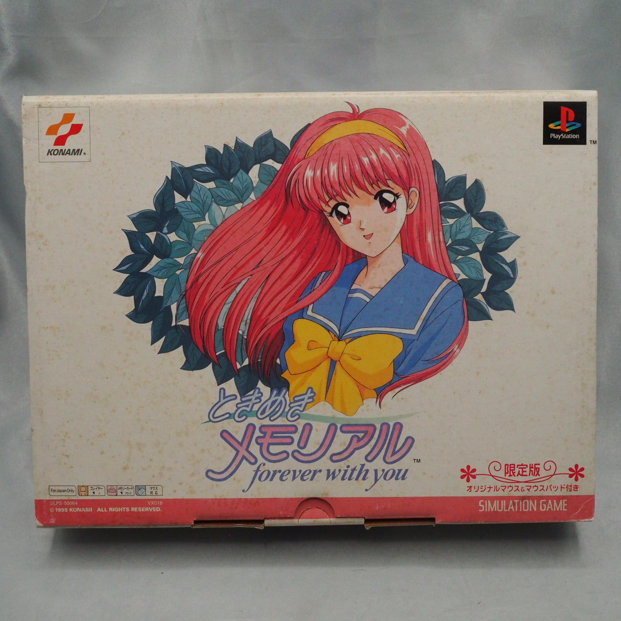 PS1 Tokimeki Memorial forever with you Limited Edition Boxed