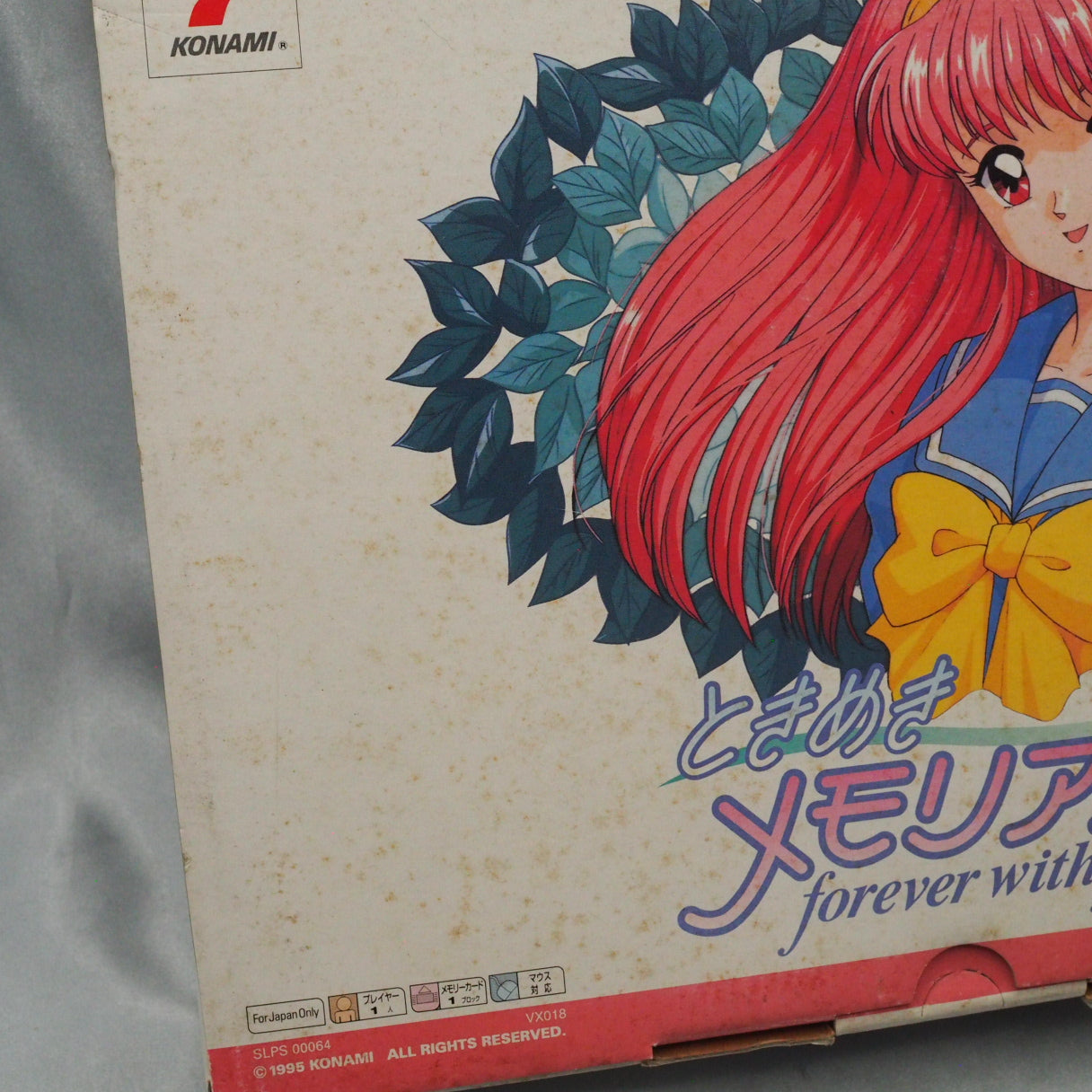 PS1 Tokimeki Memorial forever with you Limited Edition Boxed