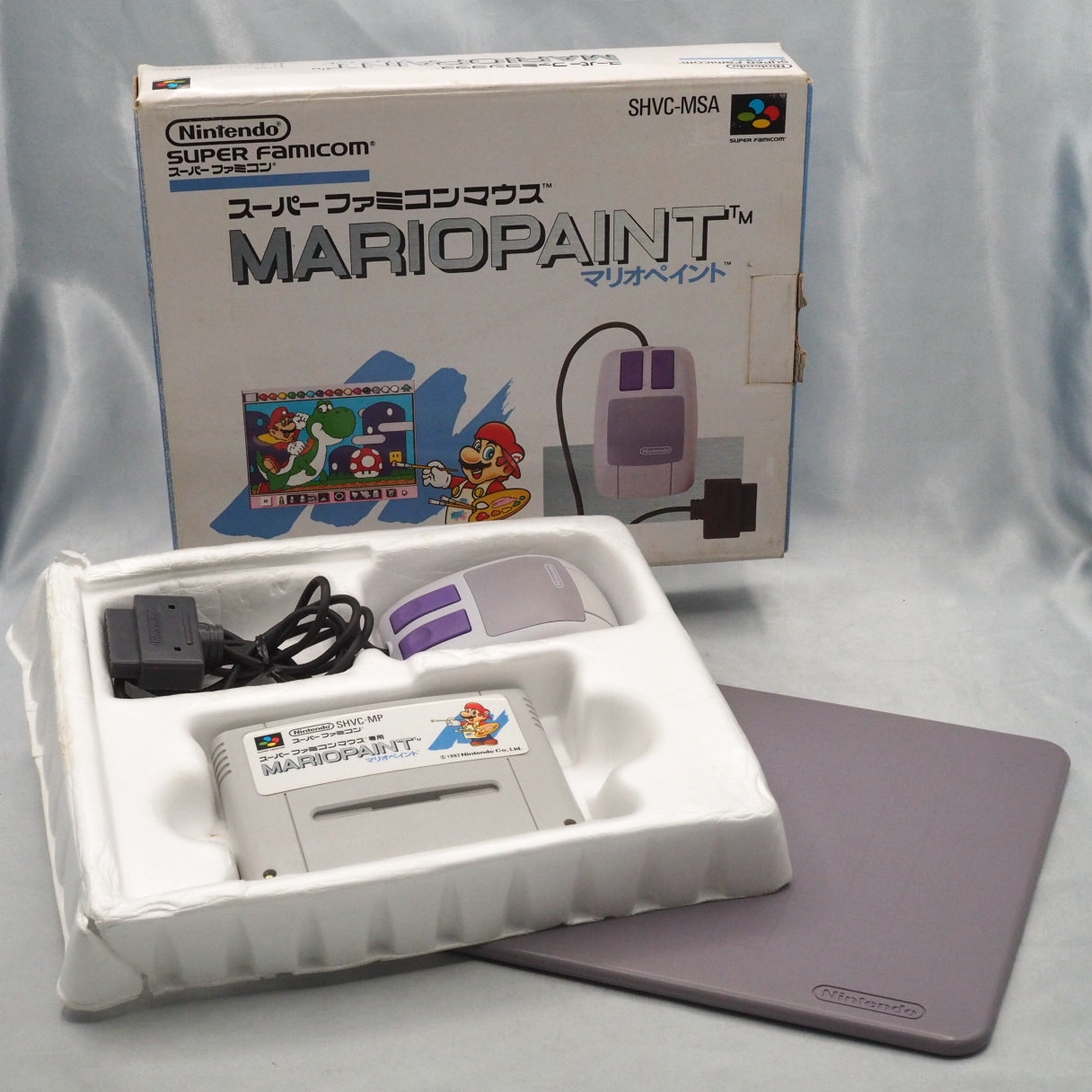 MARIO PAINT Mouse Controller Boxed