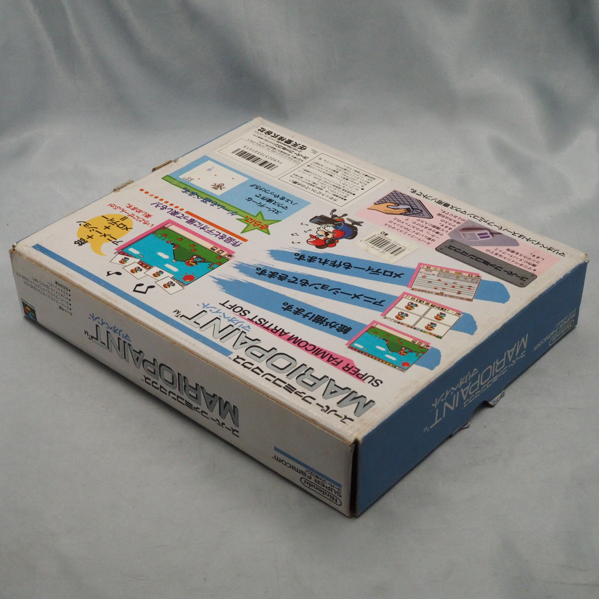 MARIO PAINT Mouse Controller Boxed