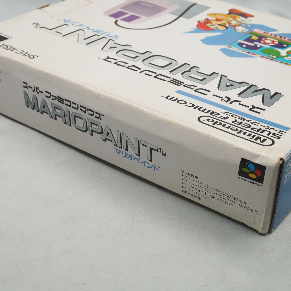 MARIO PAINT Mouse Controller Boxed