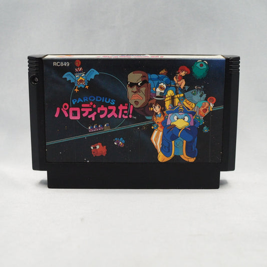 Parodius Da