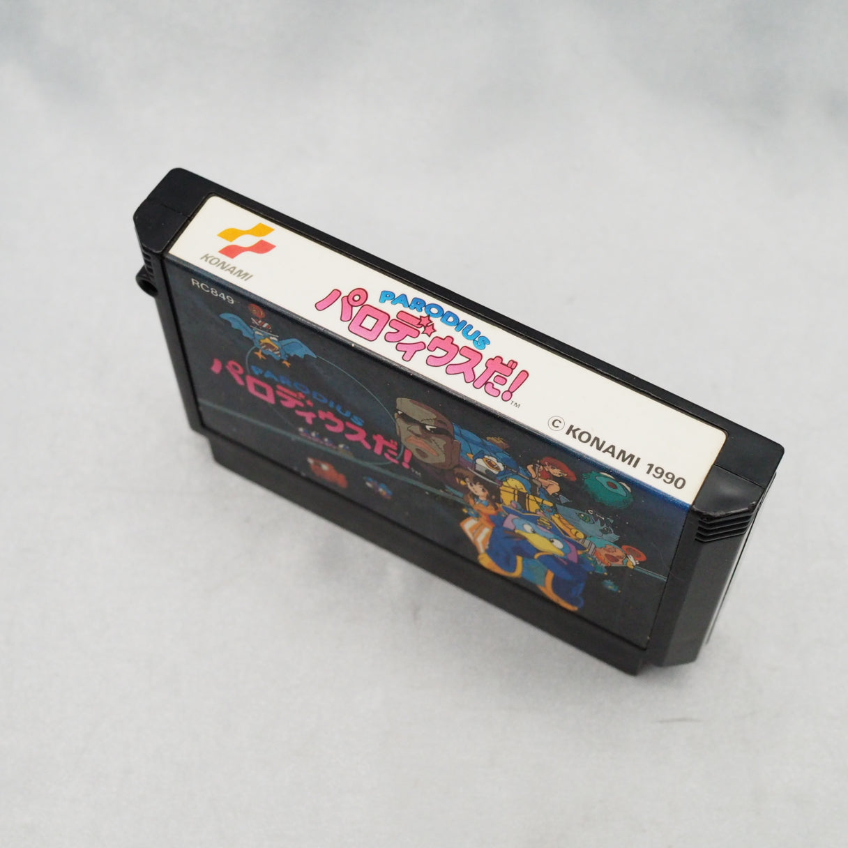 Parodius Da