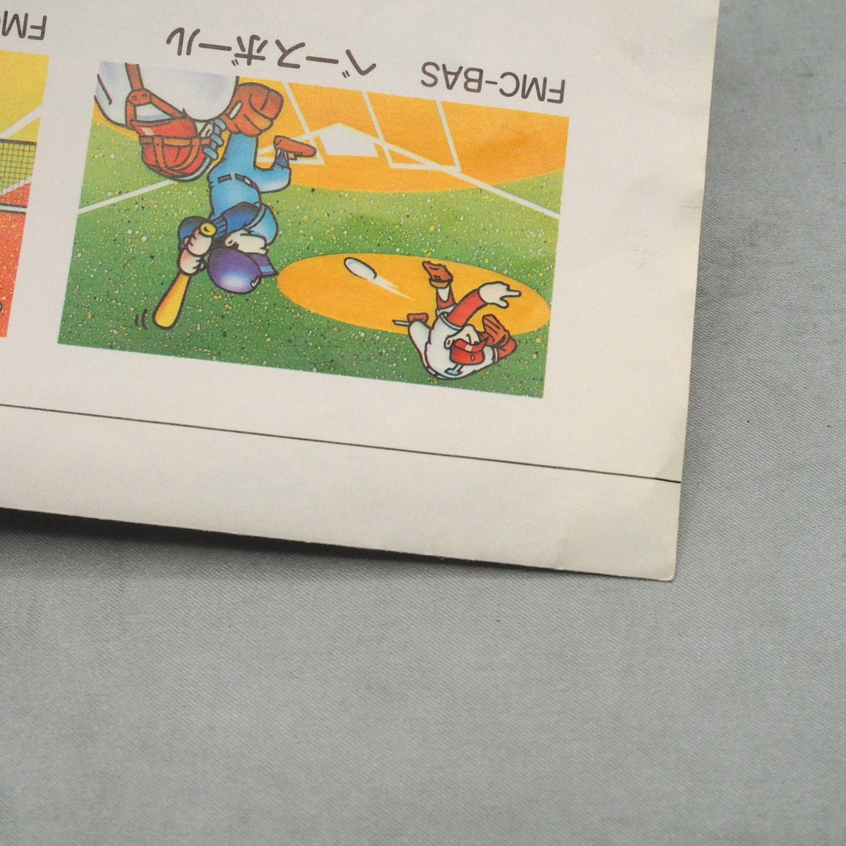 LEGEND OF ZELDA 1 Nintendo Famicom disk Catalog Flyer Leaflet Paper Poster