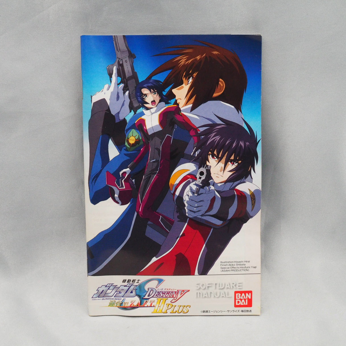 Mobile Suit GUNDAM SEED DESTINY Union VS Z.A.F.T. II Plus