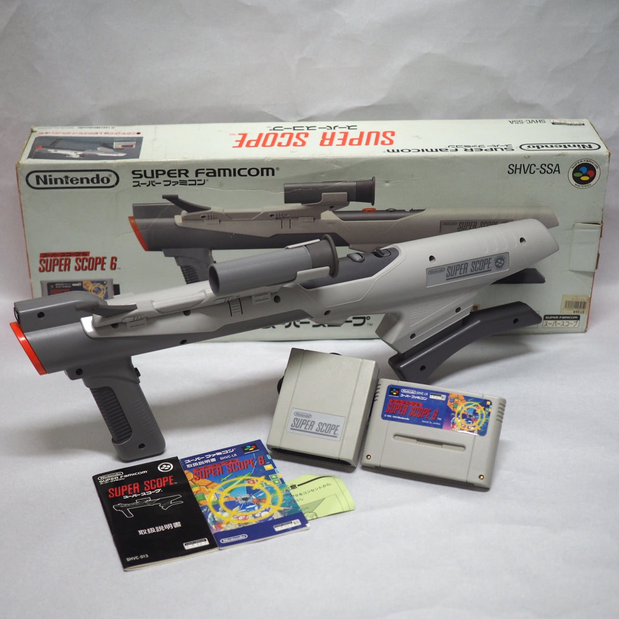 Super famicom SUPER SCOPE Controller + SUPER SCOPE 6 Boxed