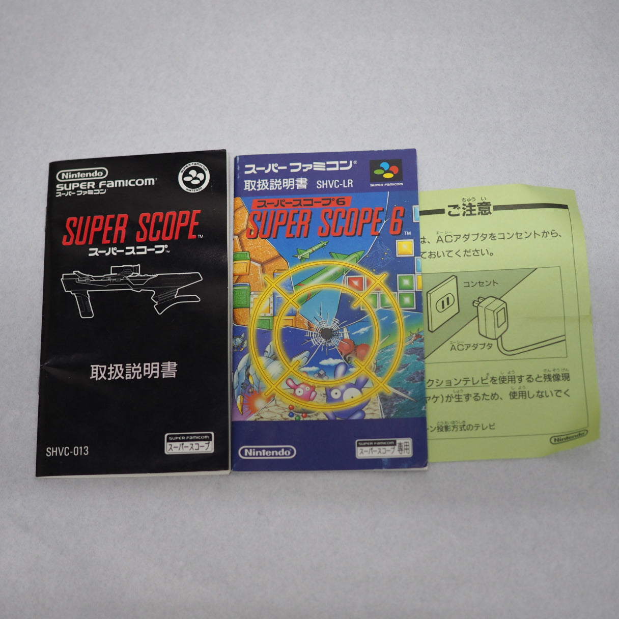 Super famicom SUPER SCOPE Controller + SUPER SCOPE 6 Boxed