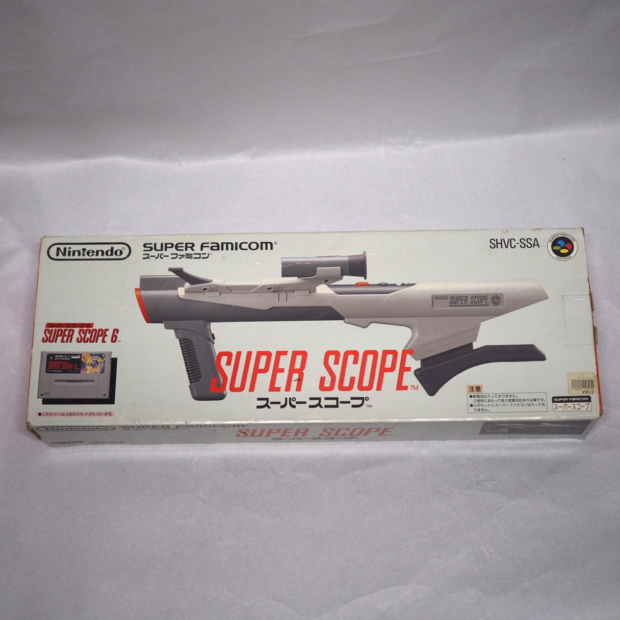 Super famicom SUPER SCOPE Controller + SUPER SCOPE 6 Boxed