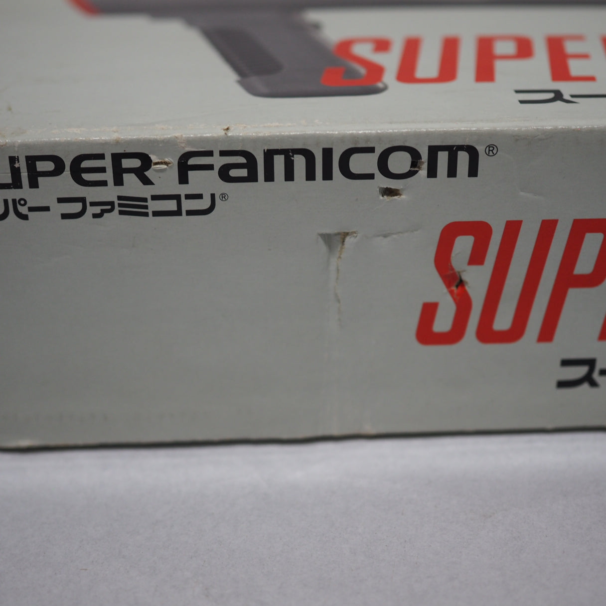 Super famicom SUPER SCOPE Controller + SUPER SCOPE 6 Boxed