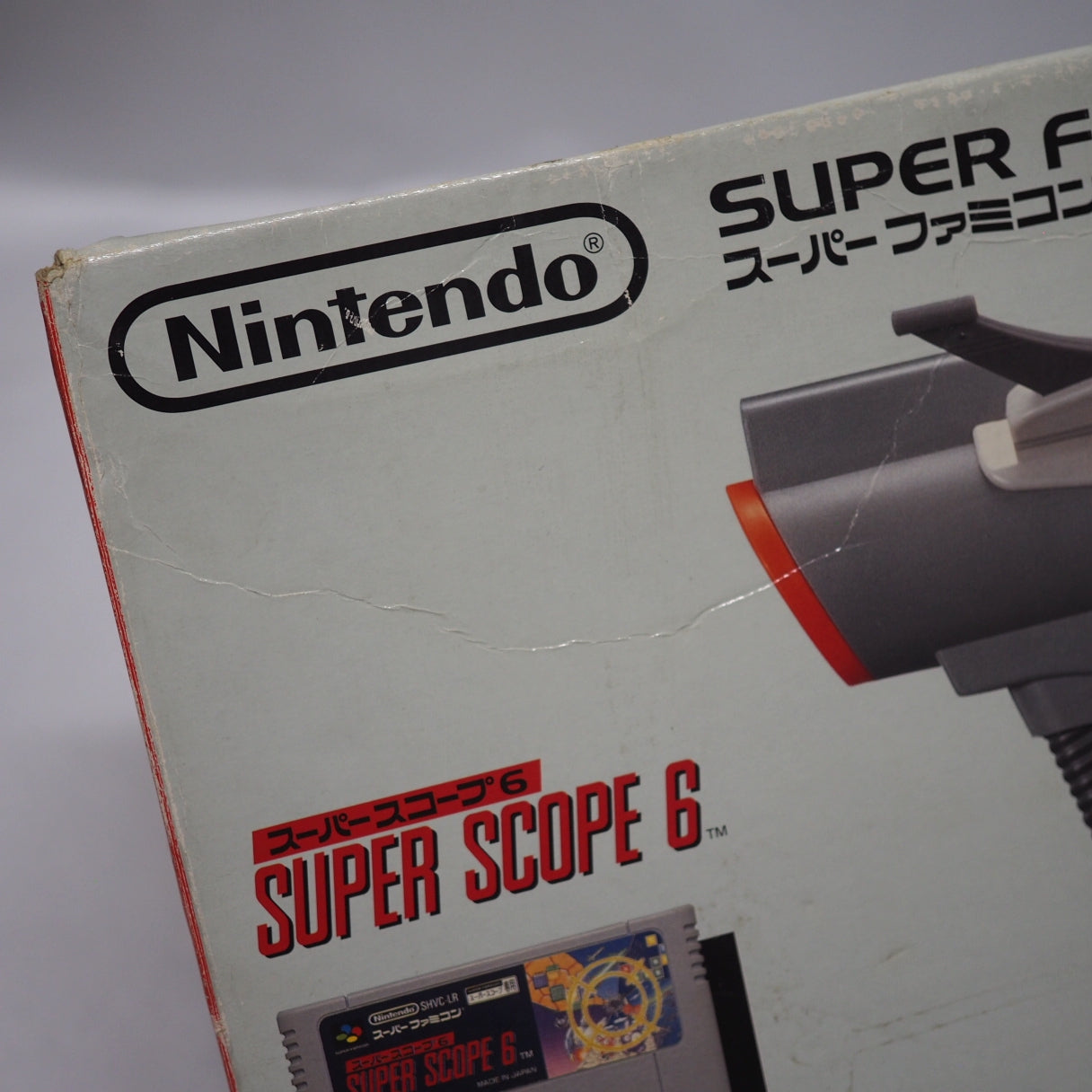 Super famicom SUPER SCOPE Controller + SUPER SCOPE 6 Boxed