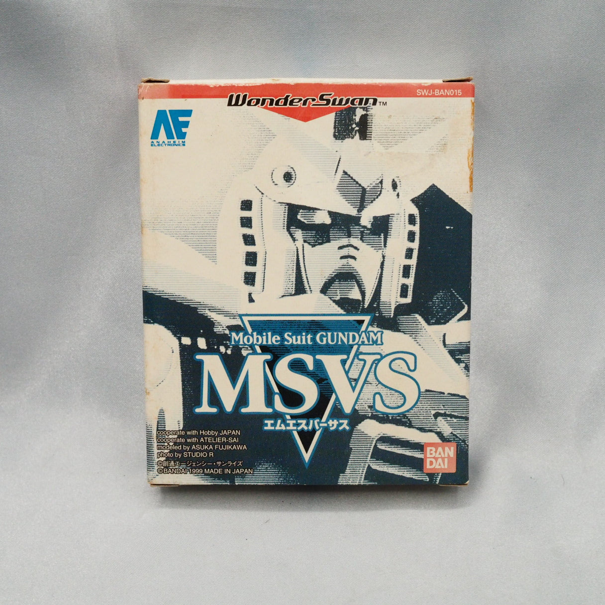 Mobile Suit GUNDAM MSVS