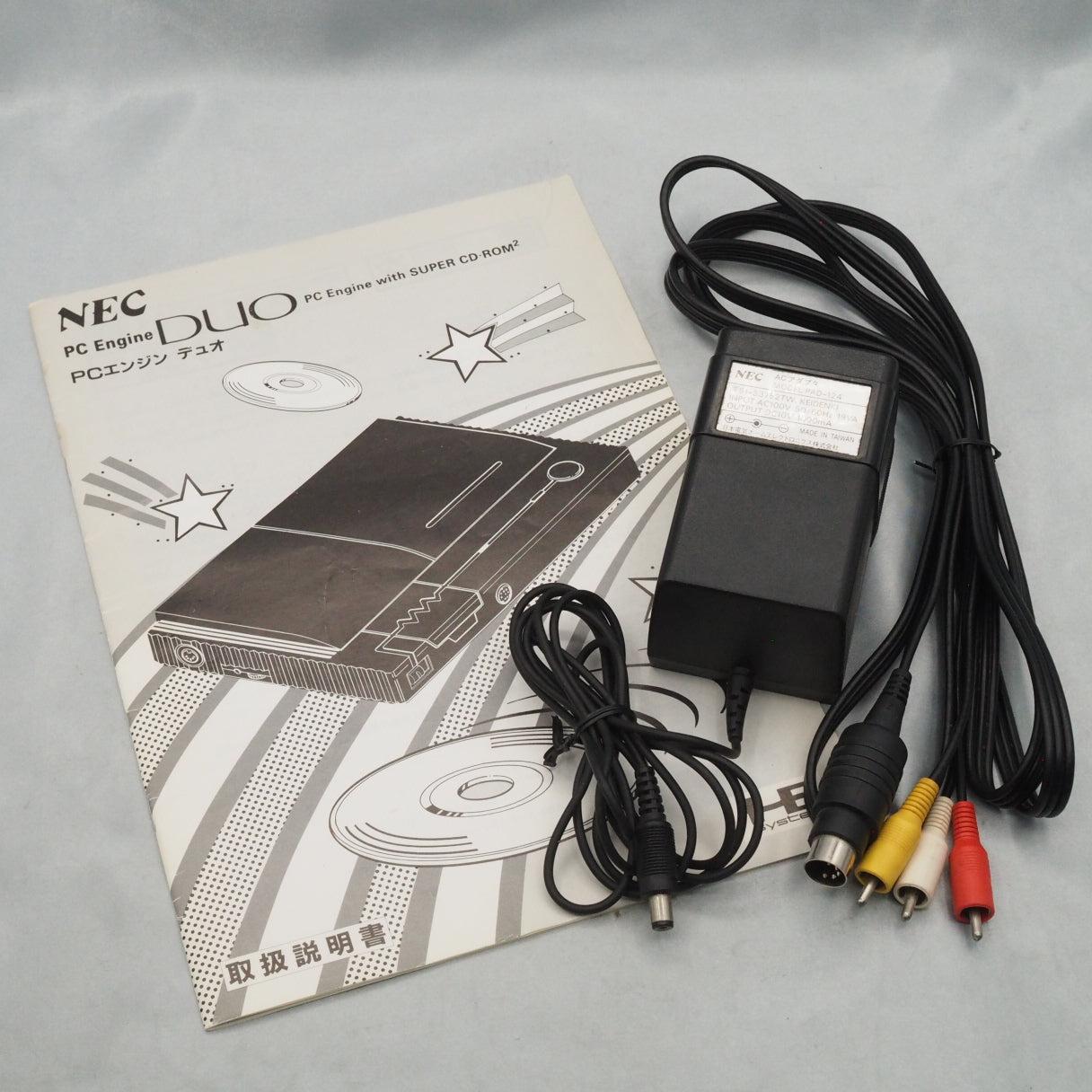 PC-Engine DUO Console system Boxed