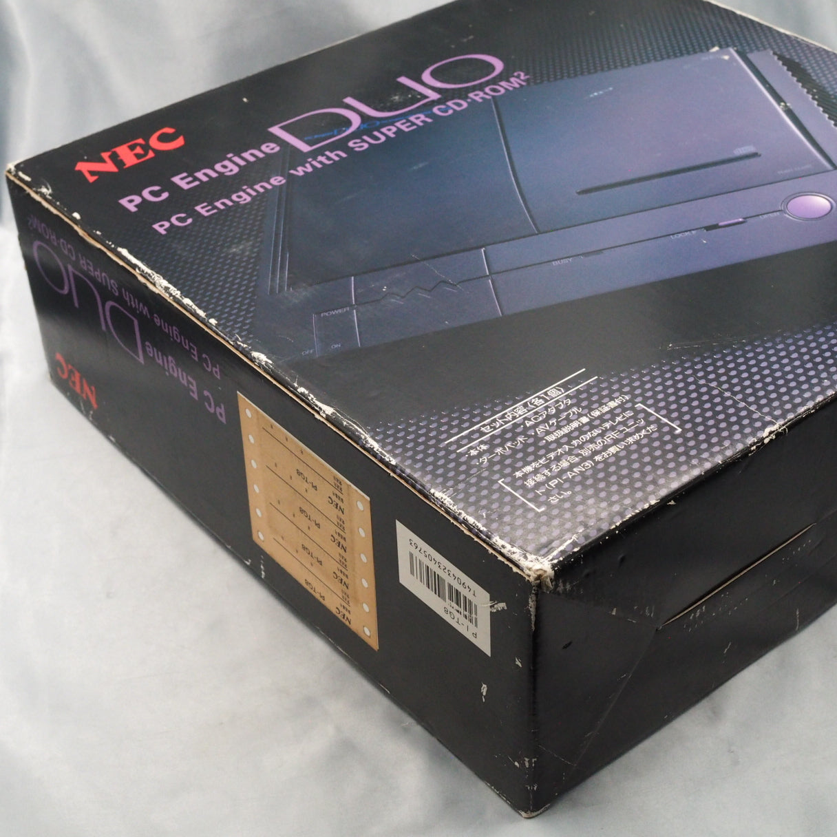 PC-Engine DUO Console system Boxed