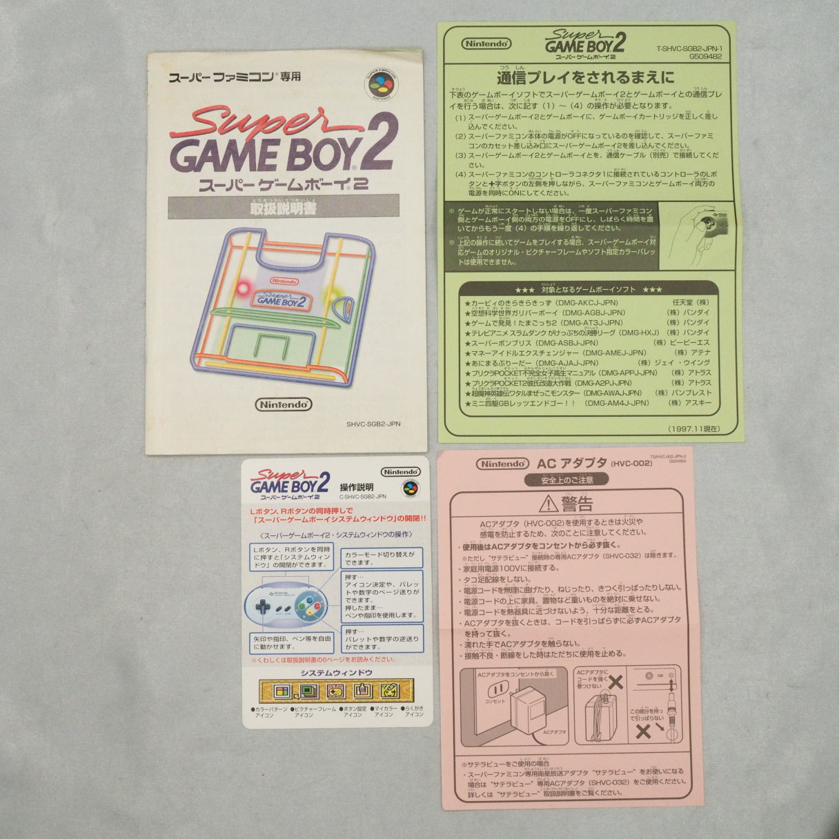 Super GAME BOY 2 Clear Blue Boxed for Nintendo Super Famicom