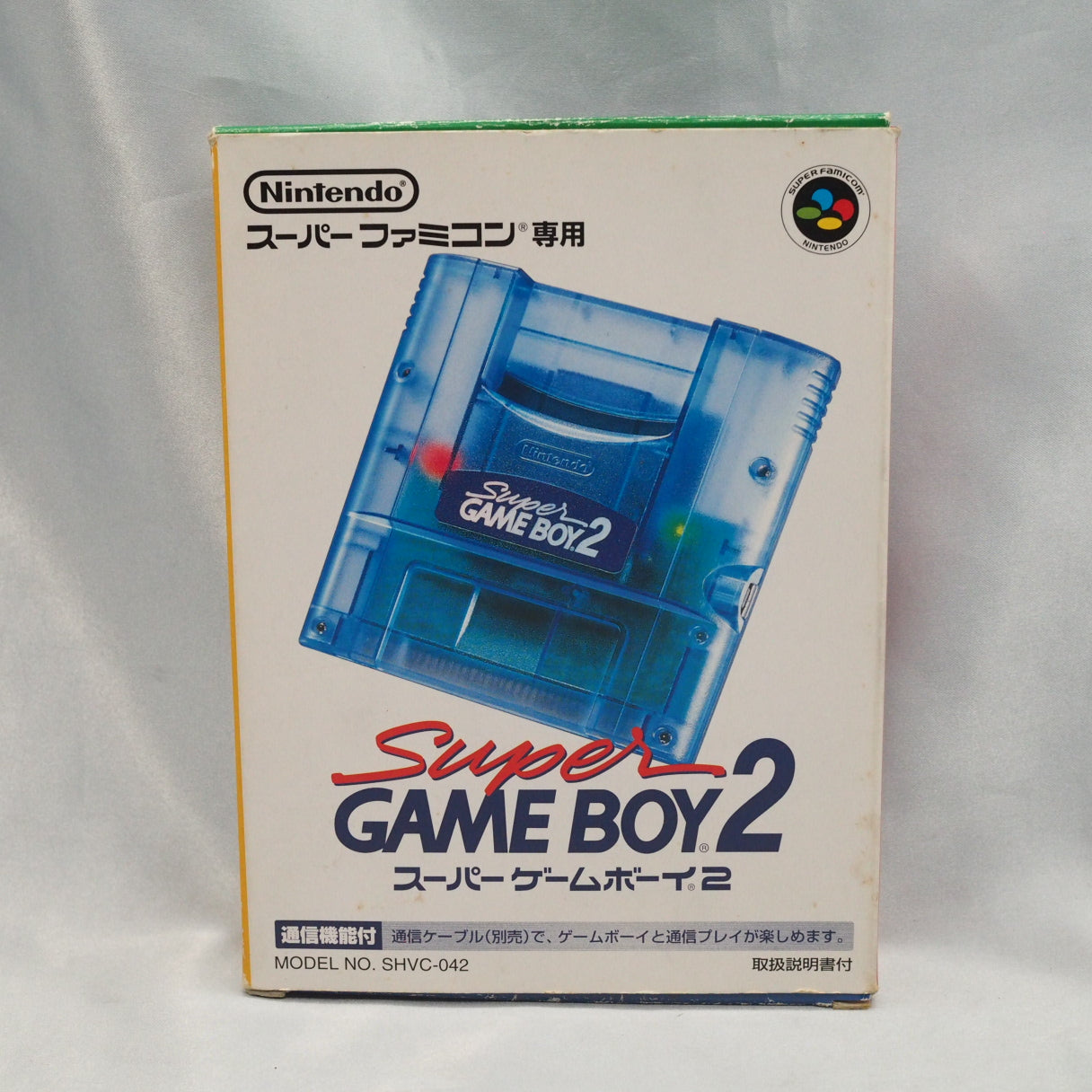 Super GAME BOY 2 Clear Blue Boxed for Nintendo Super Famicom