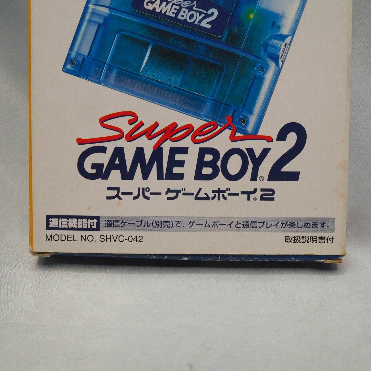 Super GAME BOY 2 Clear Blue Boxed for Nintendo Super Famicom