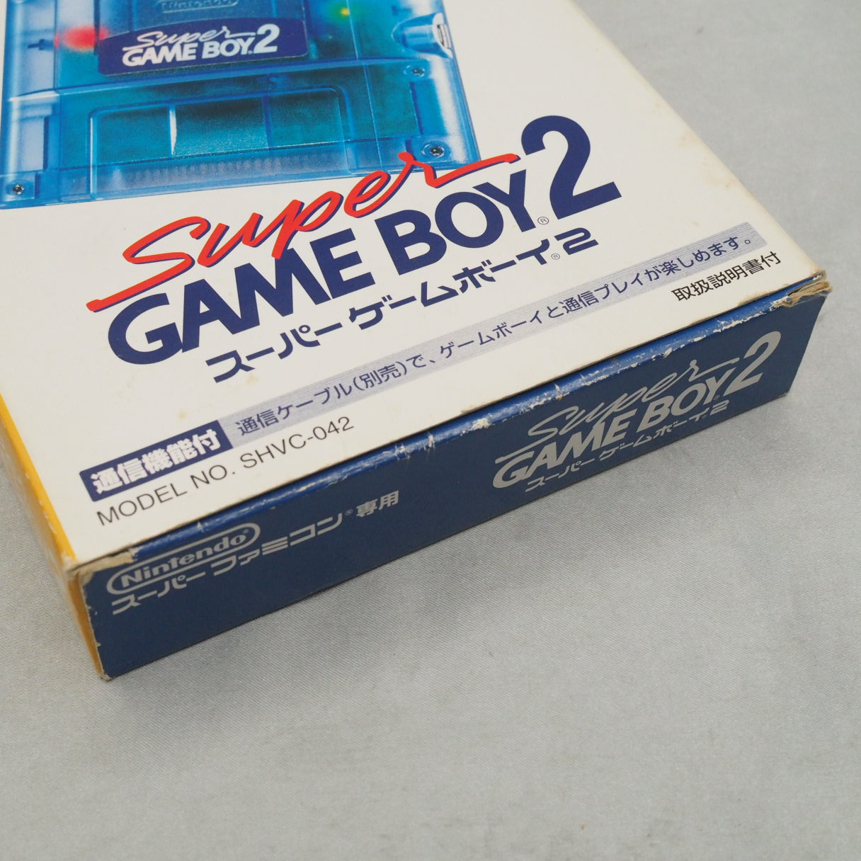 Super GAME BOY 2 Clear Blue Boxed for Nintendo Super Famicom