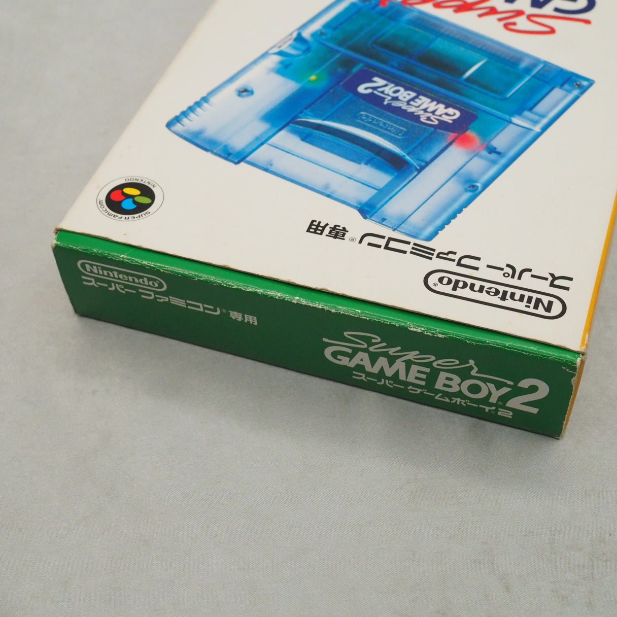 Super GAME BOY 2 Clear Blue Boxed for Nintendo Super Famicom