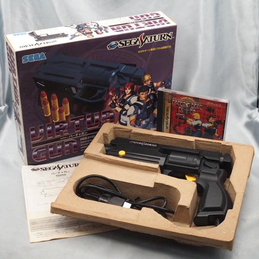 Sega Saturn GUN CONTROLLER HSS-0152 Virtua Cop Boxed Black & Yellow