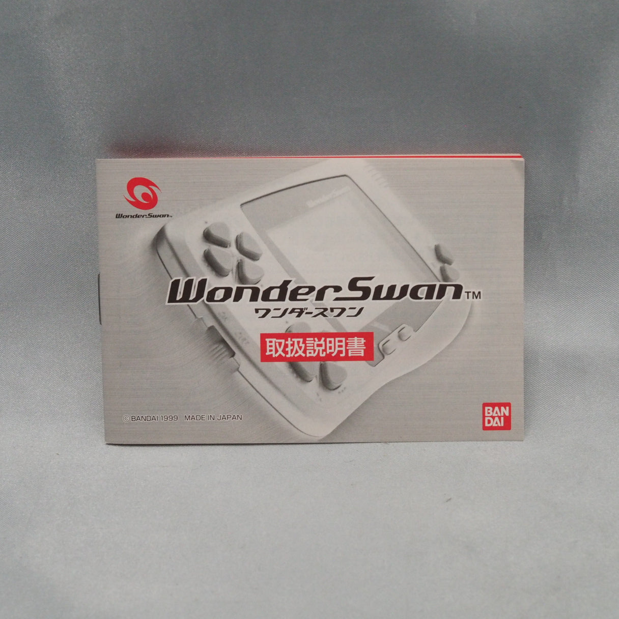 WonderSwan Skeleton Pink Console Boxed SWJ-77701P