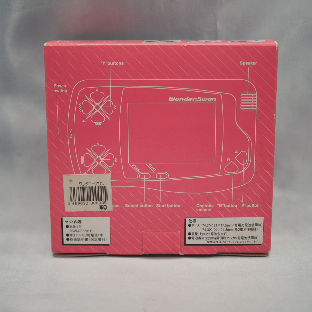 WonderSwan Skeleton Pink Console Boxed SWJ-77701P