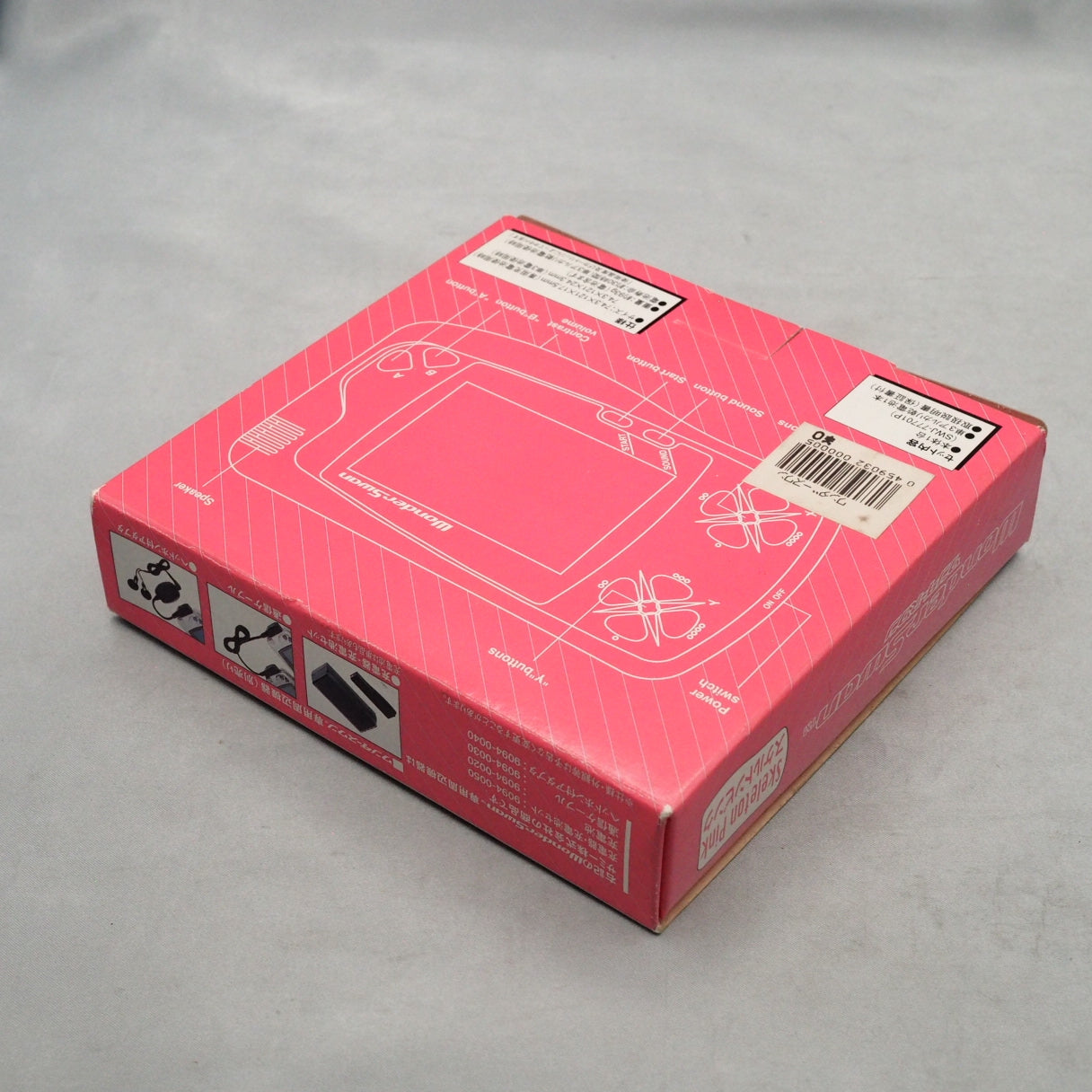 WonderSwan Skeleton Pink Console Boxed SWJ-77701P