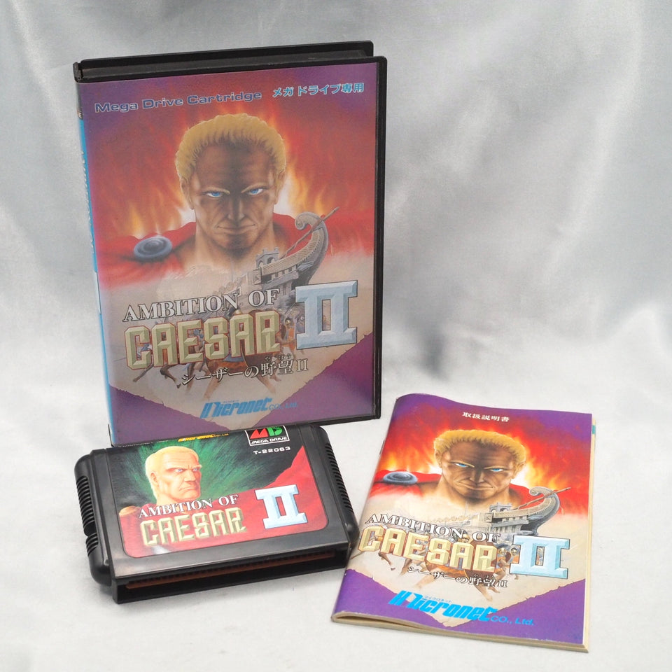 Used AMBITION OF CAESAR 2 - Tested & Working — SEGA | Enjoy Game Japan