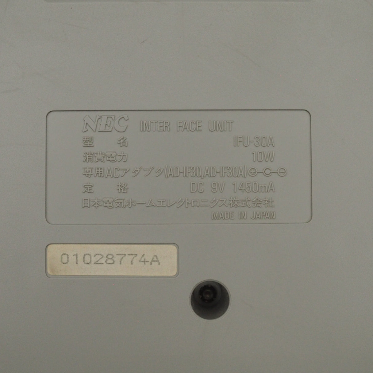 PC Engine INTERFACE UNIT IFU-30 CD-ROM2 PC Engine