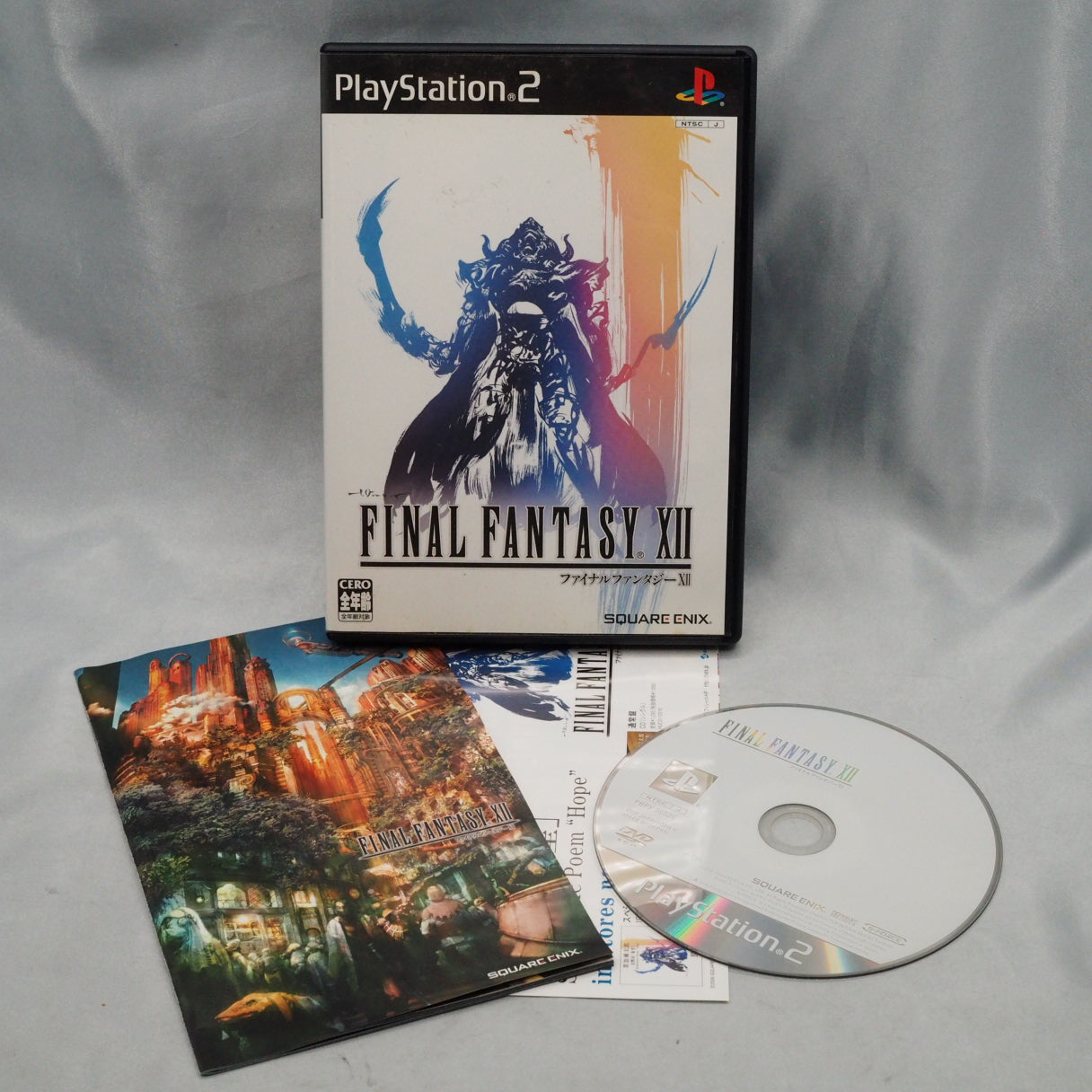 PS2 Slim Console system SCPH-75000 FINAL FANTASY XⅡ PAK Boxed