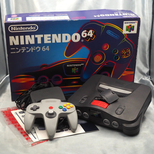 Nintendo 64 Console System Black NUS-001 Boxed MEMORY EXPANSION PAK Version [NTSC-J, NTSC-U/C]