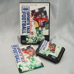 Used JOE MONTANA FOOT BALL 2 - Tested & Working