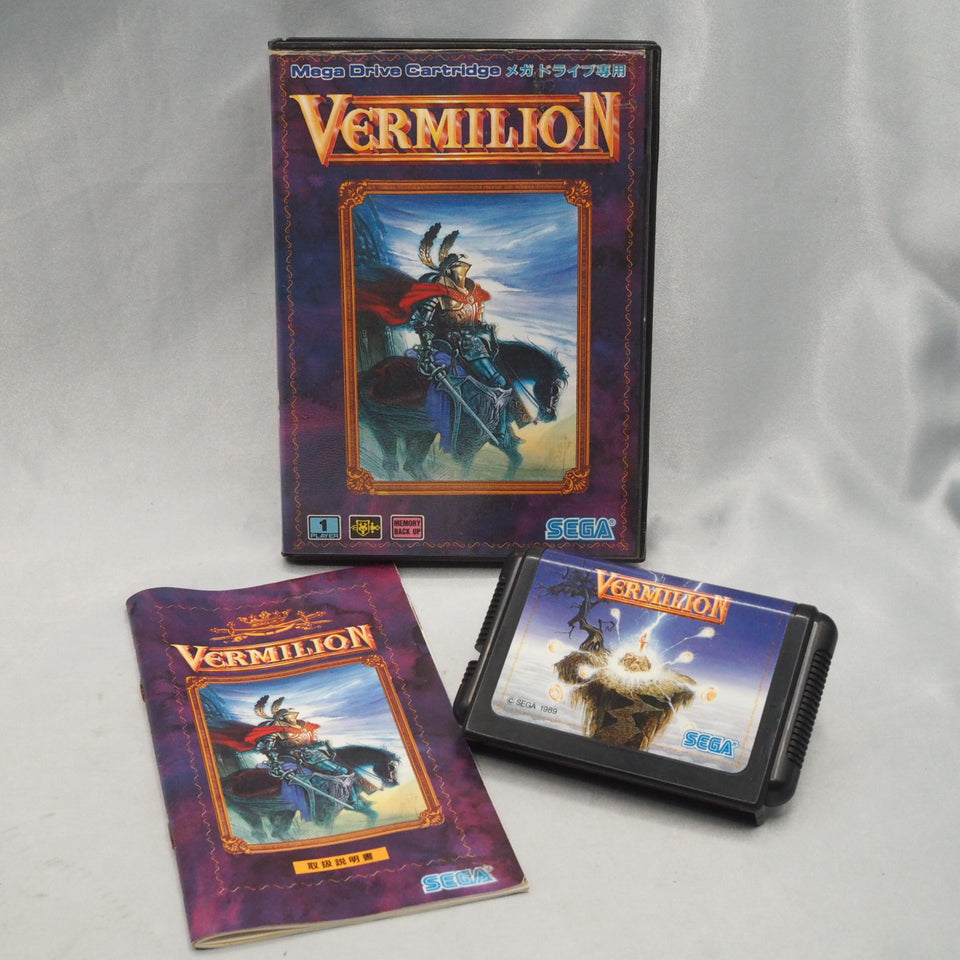 Used VERMILION - Tested & Working — SEGA | Enjoy Game Japan