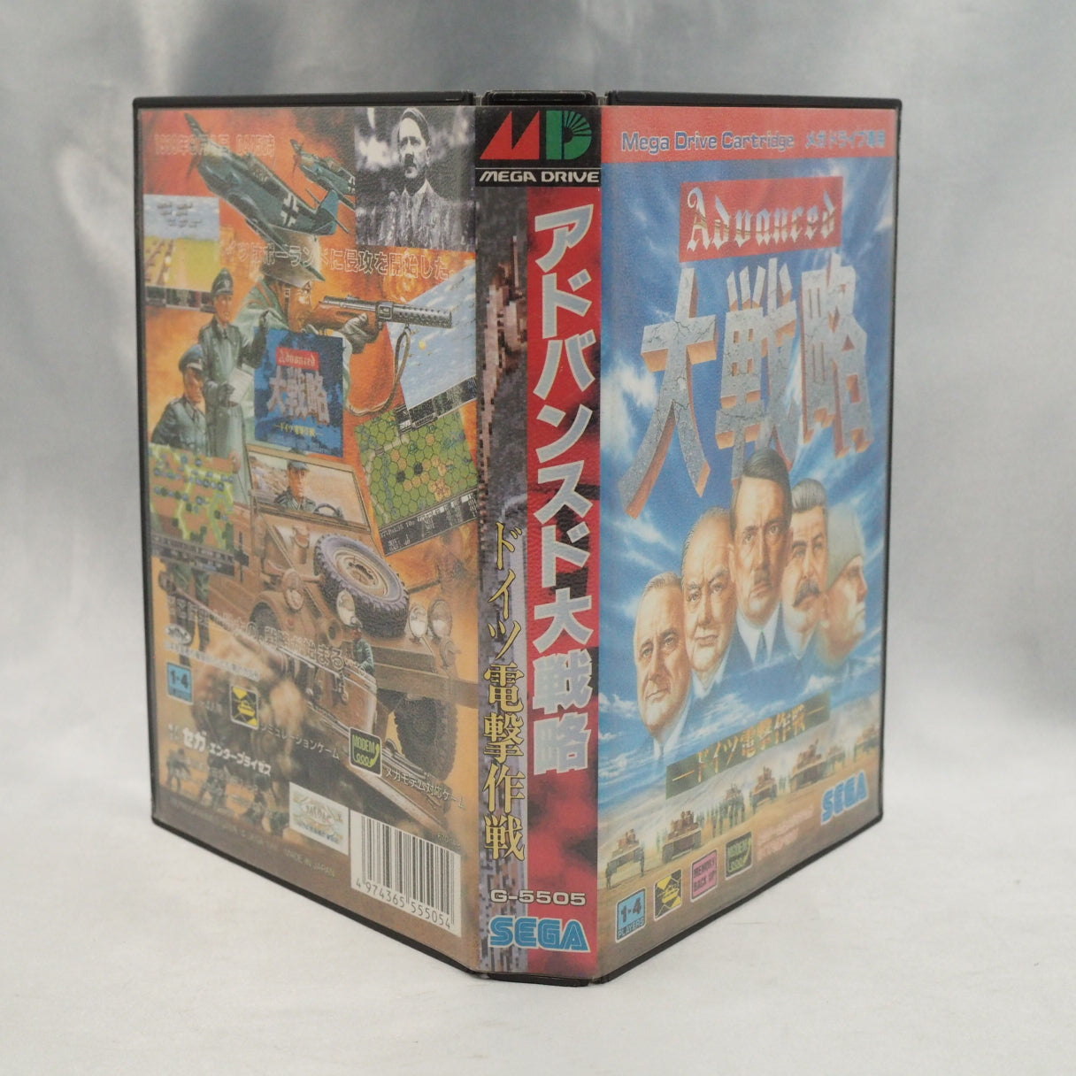 ADVANCED WORLD WAR Daisenryaku [No Instruction manual]