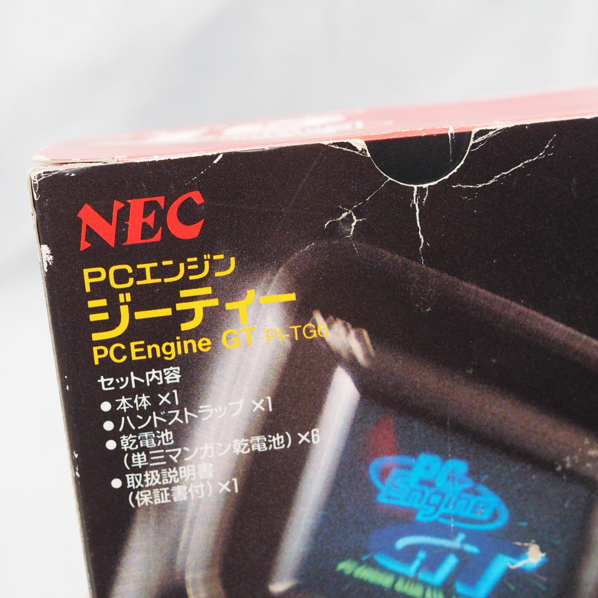 PC Engine GT Console PI-TG6 Boxed