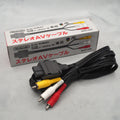 Used Nintendo Stereo AV cable Official Boxed [For Nintendo Famicom, Super Famicom, N64, Gamecube] - Tested & Working