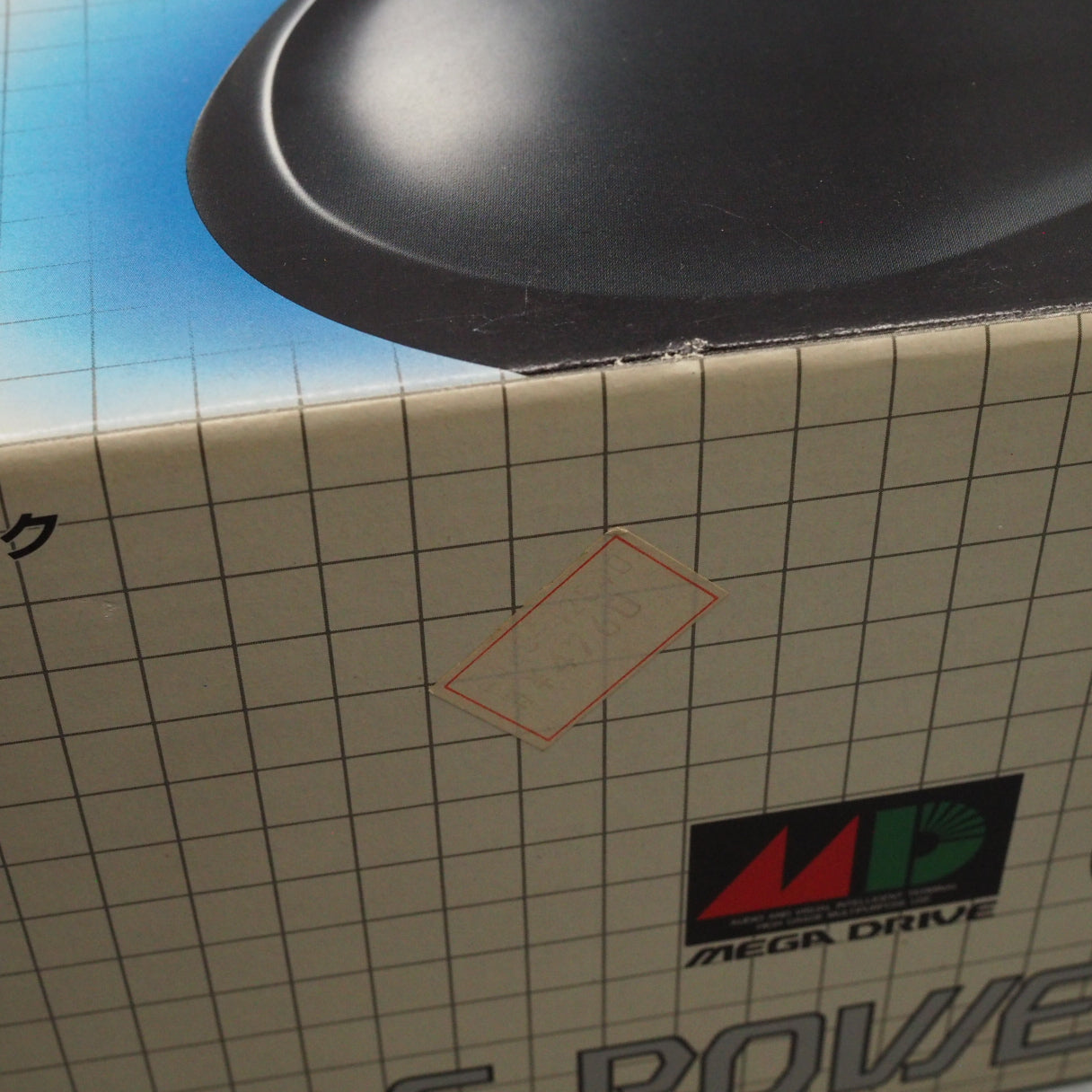 ARCADE POWER STICK Mega Drive 3B Controller Boxed