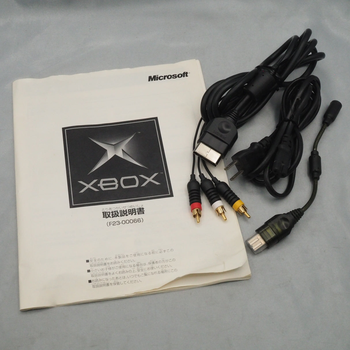 Microsoft Xbox Console system Black Boxed NTSC-J