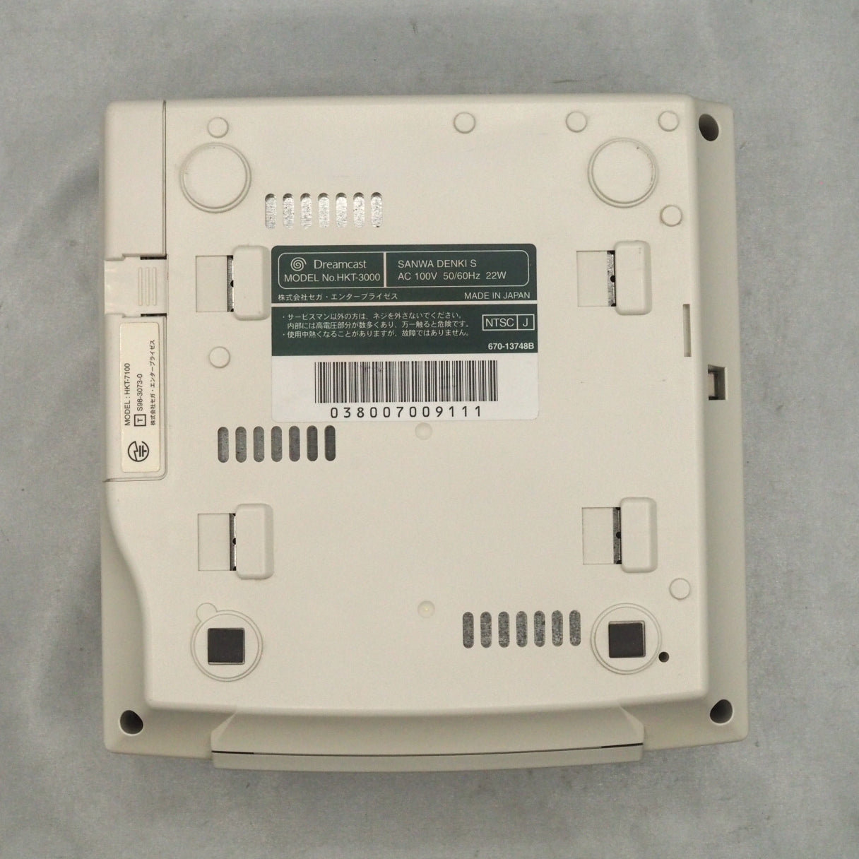 SEGA Dreamcast Console HKT-3000 Boxed [Serial number match]